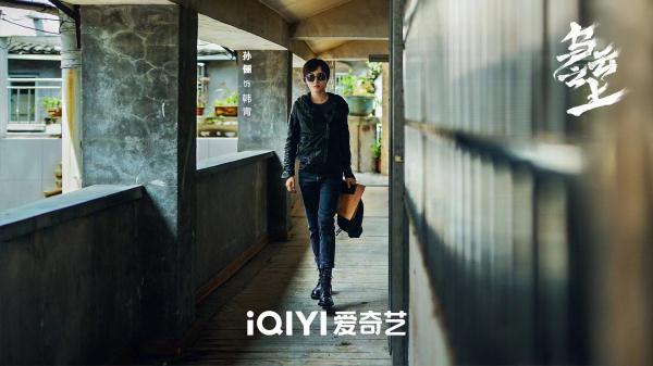 孙俪时隔20年再演女刑警，《乌云之上》剧照曝光