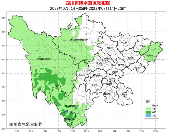 川西高原和攀西地區其餘地方陰天間多雲陣雨或雷雨,其中甘孜州南部