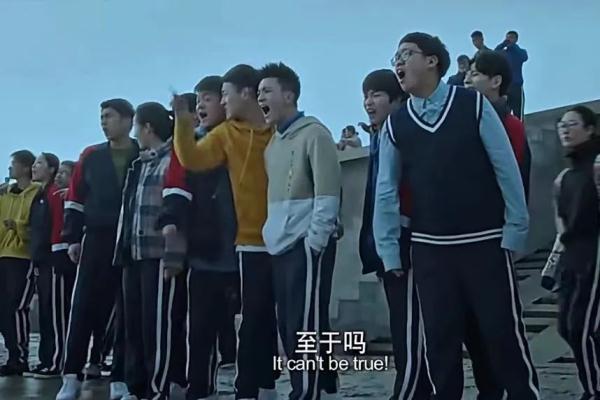 “大家都经历过，为什么就你受不了？”