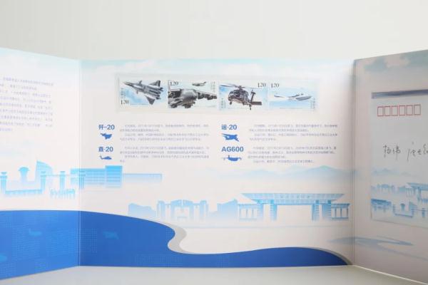 西安一大学凭录取通知书领一架“飞机”?网友:这暑假一分钟也过不下去了! 西安一大学凭录取通知书领一架“飞机”?网友:这暑假一分钟也过不下去了!