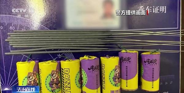管制刀具、活体动物……注意！坐火车这些东西不能带