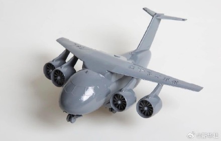 羡慕！录取通知书开总师签名飞机盲盒