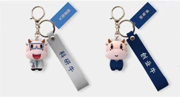 开箱！中国科大今年的录取通知书也太惊艳了吧