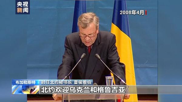 克宫：西方向乌提供“安全保障”危险且错误