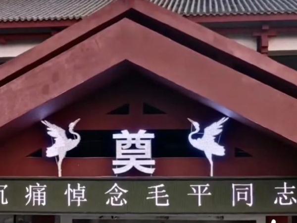 刷屏!民警殉职2年后,女儿考上这所高校 刷屏!民警殉职2年后,女儿考上这所高校