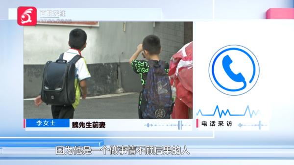 男子为见孩子 在前岳父家门前赖着不走