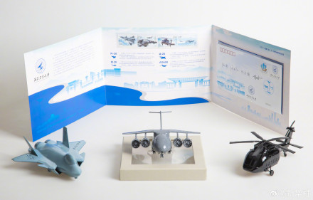 羡慕！录取通知书开总师签名飞机盲盒