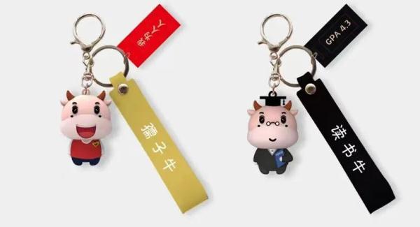 开箱！中国科大今年的录取通知书也太惊艳了吧