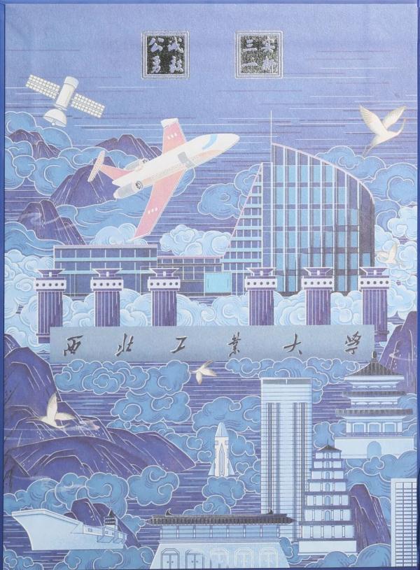 西安一大学凭录取通知书领一架“飞机”?网友:这暑假一分钟也过不下去了! 西安一大学凭录取通知书领一架“飞机”?网友:这暑假一分钟也过不下去了!