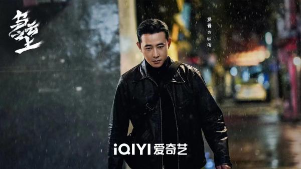 孙俪时隔20年再演女刑警，《乌云之上》剧照曝光