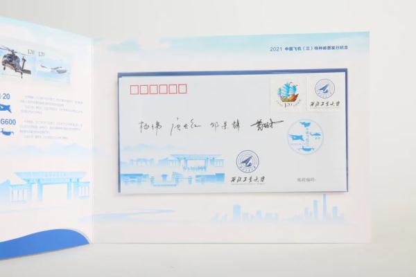 西安一大学凭录取通知书领一架“飞机”?网友:这暑假一分钟也过不下去了! 西安一大学凭录取通知书领一架“飞机”?网友:这暑假一分钟也过不下去了!