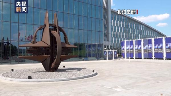 克宫：西方向乌提供“安全保障”危险且错误