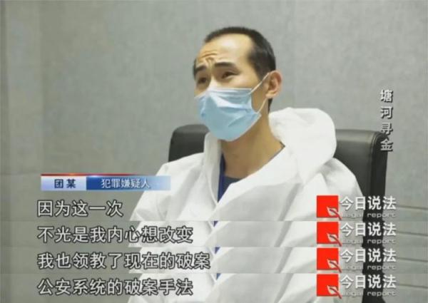 金店深夜被撬锁17次,两分钟内价值50万元金饰被洗劫一空 金店深夜被撬锁17次,两分钟内价值50万元金饰被洗劫一空