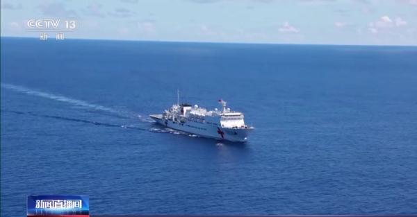 临时调整航线 &nbsp;“和平方舟”医院船高速前出接护中国籍受伤渔民