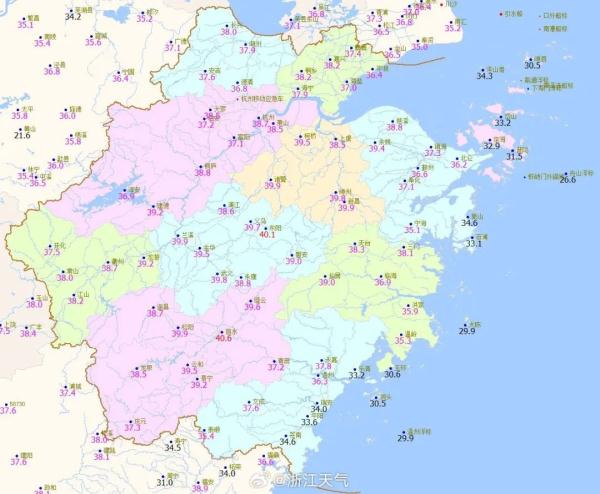 或于24小时内生成！会给浙江降温吗？台风最新消息→