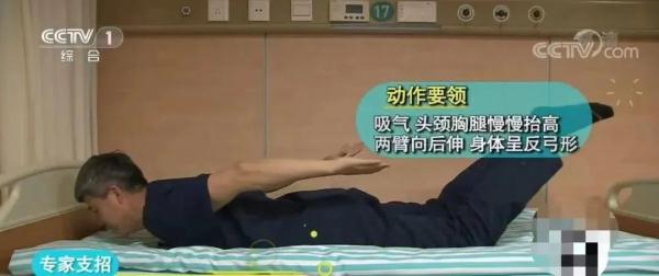 伤腰排行榜TOP5,第一个你肯定中招了 伤腰排行榜TOP5,第一个你肯定中招了