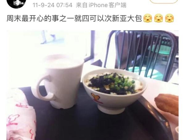 上海人曾经的“本土快餐”品牌，如今市区仅剩最后一家？你还记得它吗…