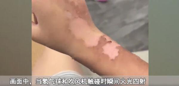 有毒性!长春疾控重要提醒! 有毒性!长春疾控重要提醒!