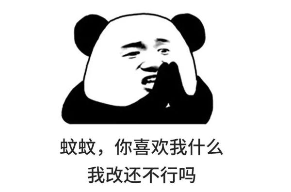 驱蚊、防蚊产品属于农药！网红“迪士尼手环”涉嫌无证销售