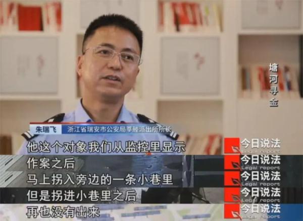 金店深夜被撬锁17次,两分钟内价值50万元金饰被洗劫一空 金店深夜被撬锁17次,两分钟内价值50万元金饰被洗劫一空