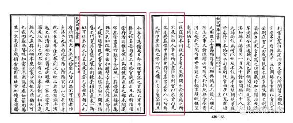 世界首支官办专业消防队来自中国