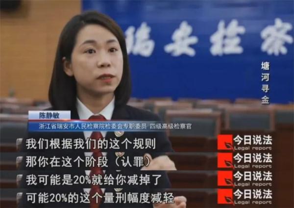 金店深夜被撬锁17次,两分钟内价值50万元金饰被洗劫一空 金店深夜被撬锁17次,两分钟内价值50万元金饰被洗劫一空