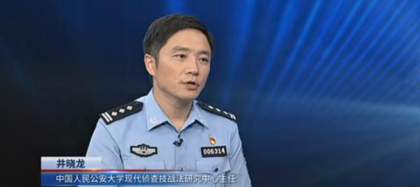 金店深夜被撬锁17次,两分钟内价值50万元金饰被洗劫一空 金店深夜被撬锁17次,两分钟内价值50万元金饰被洗劫一空