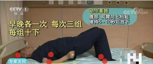 伤腰排行榜TOP5,第一个你肯定中招了 伤腰排行榜TOP5,第一个你肯定中招了