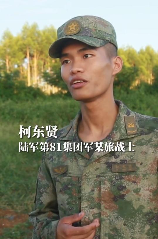 短短10多分钟，00后战士连救4人！
