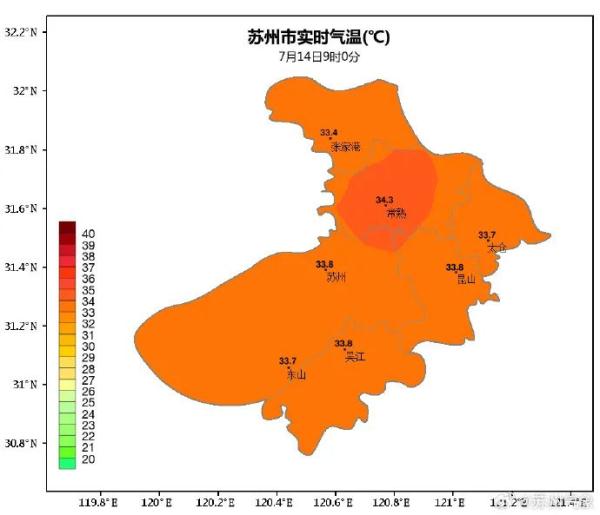 台风有消息了！苏州接下来的天气…