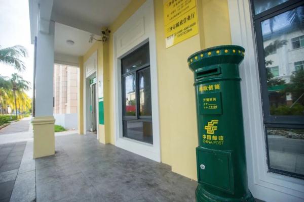 “中国速度”与“中国温度”并重发展 这个画面太生动了! “中国速度”与“中国温度”并重发展 这个画面太生动了!