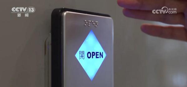 倒计时100天&middot;一路畅通 机场无障碍设施添亮点