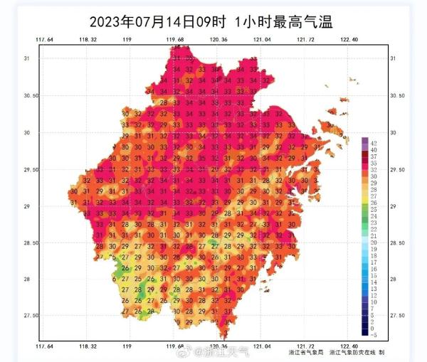 或于24小时内生成！会给浙江降温吗？台风最新消息→