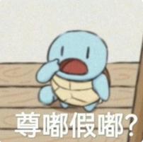 广东人排队贴三伏贴、“晒背”上热搜！医生：这些要点需注意→