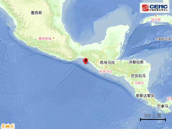 墨西哥沿岸近海发生6.2级地震 墨西哥沿岸近海发生6.2级地震