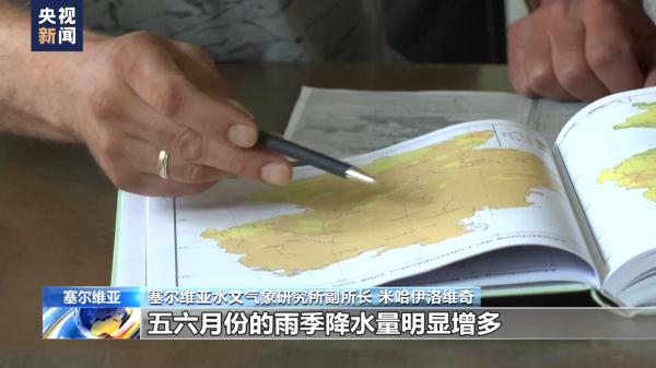 专家警告未来几年高温趋势或将持续 专家警告未来几年高温趋势或将持续