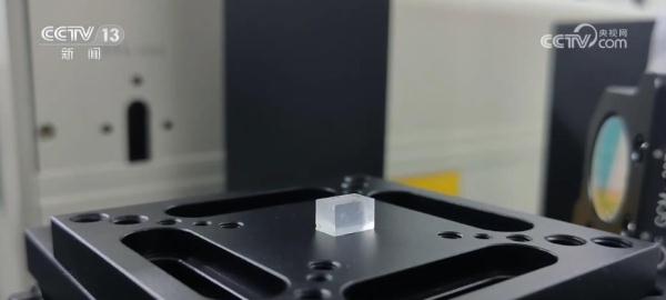 我国成功研制新型光学晶体 可满足半导体晶圆检测等领域重大需求 我国成功研制新型光学晶体 可满足半导体晶圆检测等领域重大需求