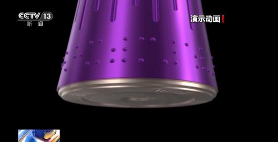 杭州亚残运会倒计时100天！火炬、吉祥物的设计灵感是什么？