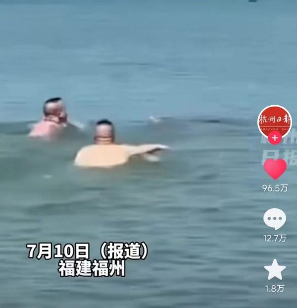 福建的两位好汉,你们火了! 福建的两位好汉,你们火了!