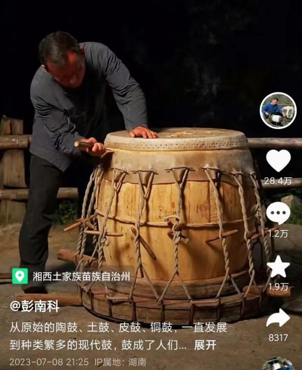 北京8岁男孩走进湘西深山“追星”，48岁大叔魅力何在？