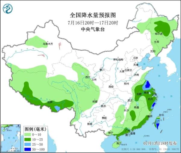 台风有消息了！苏州接下来的天气…