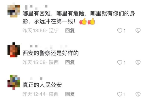 西安暴雨夜一面包车被困，他从齐腰深的积水中背出姐弟俩