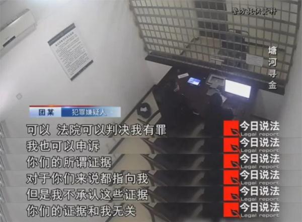 金店深夜被撬锁17次,两分钟内价值50万元金饰被洗劫一空 金店深夜被撬锁17次,两分钟内价值50万元金饰被洗劫一空