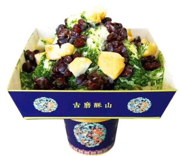 古代版的“冰淇淋”是啥味儿?一起去沈阳故宫尝尝! 古代版的“冰淇淋”是啥味儿?一起去沈阳故宫尝尝!