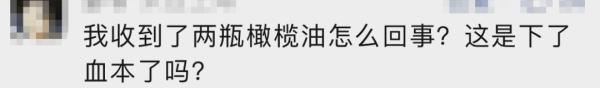 紧急提醒！不少人已收到，“非常有迷惑性”