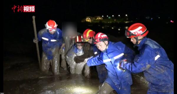 搜救结束，4人遇难7人受伤