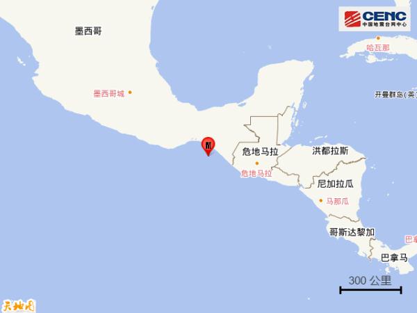 墨西哥沿岸近海发生6.2级地震 墨西哥沿岸近海发生6.2级地震
