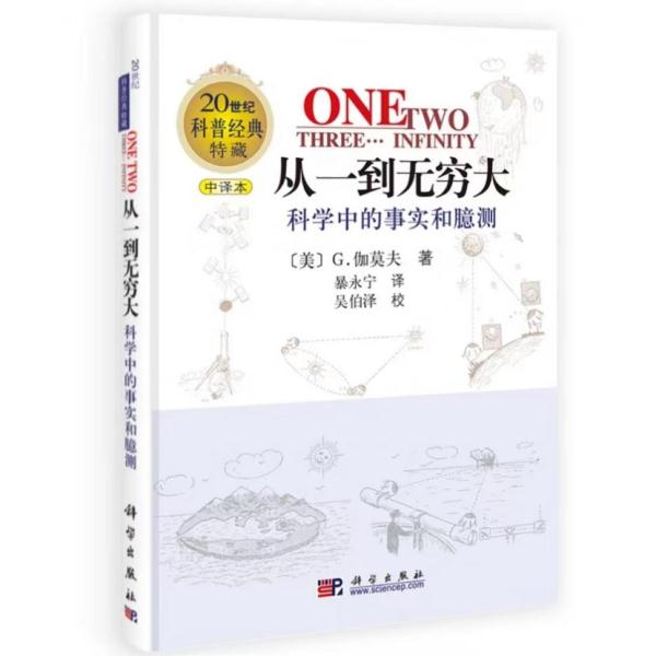 录取通知书拆出隐藏款？“能不能给我也送一份啊！”