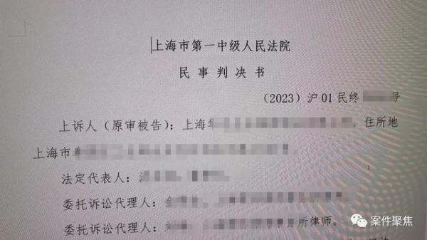 1.5吨铁门深夜倒塌！上海一保安被砸身亡，第二天才被发现，谁的责任？