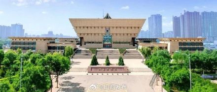 山西博物院暑期延长开放时间